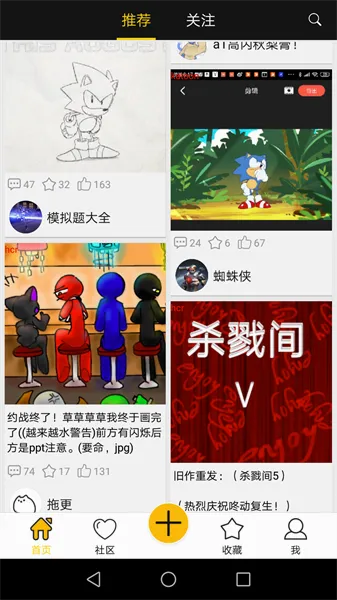 �˶����������ֻ���