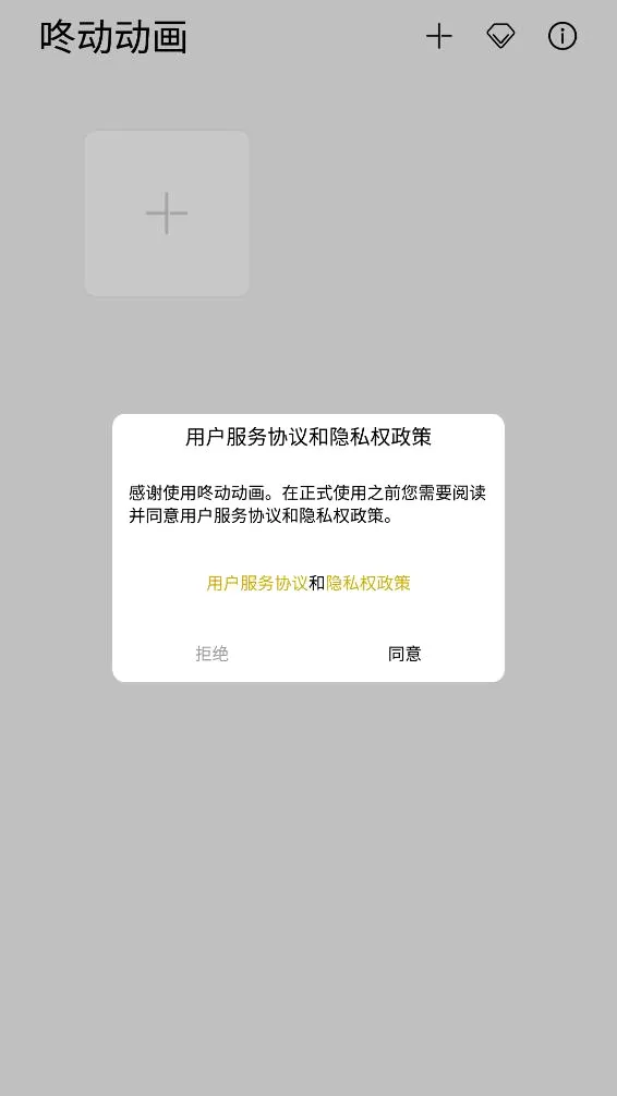�˶����������ֻ����ͼ4