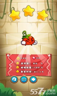 ȼ�յ��߲�4����ս��(�߲�������Ϸ)v1.4.5 ��Ѱ��ͼ0