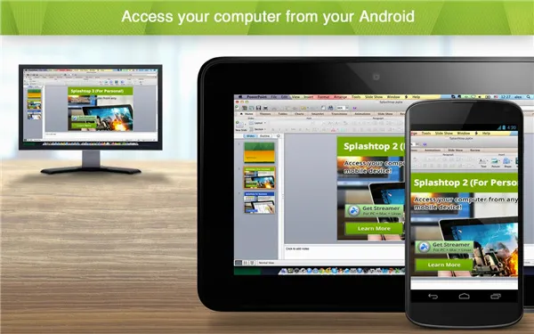 Splashtop Personal(手机远程控软件)v3.7.2.16 手机版截图0