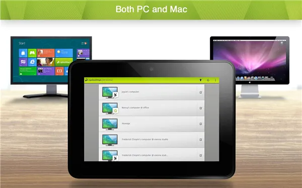 Splashtop Personal(手机远程控软件)v3.7.2.16 手机版截图2