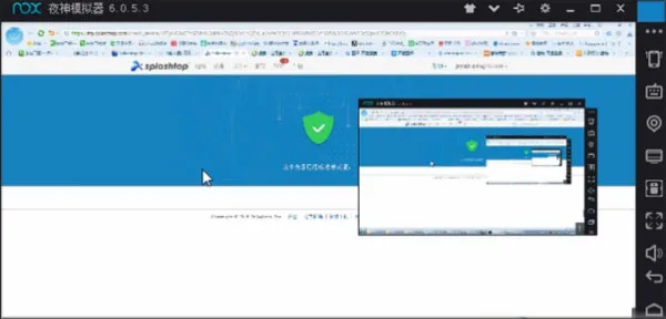 Splashtop Personal(手机远程控软件) Splashtop Personal(手机远程控软件)