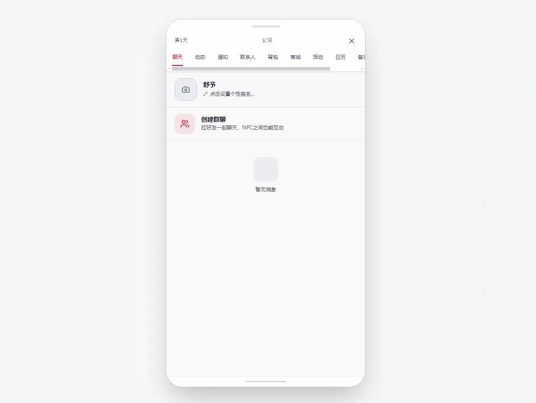 韩娱嫂子模拟器2026官方最新版本 韩娱嫂子模拟器2026官方最新版本