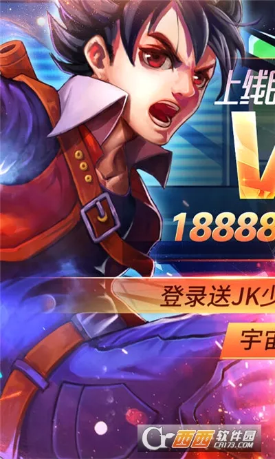 ����Ӣ��3D���°�׿��v1.11 �ֻ����ͼ3