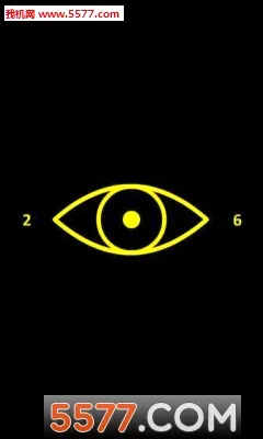 yellow2026官方最新版本v3.6 安卓版截图3