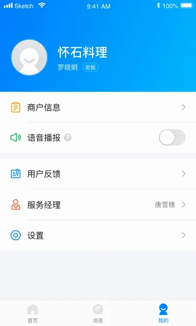 ��Ǯ�̼�(�̼��տ��������)��ͼ1