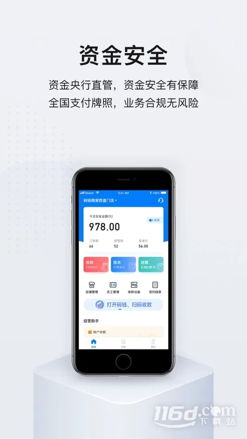 ��Ǯ�̼�(�̼��տ��������)