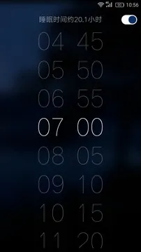 �������°�׿��v1.0.3 �ֻ����ͼ1