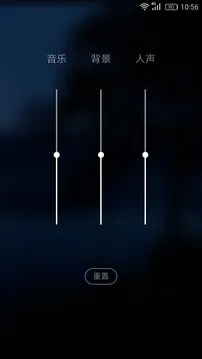 �������°�׿��v1.0.3 �ֻ����ͼ2