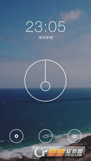 �������°�׿��v1.0.3 �ֻ����ͼ4