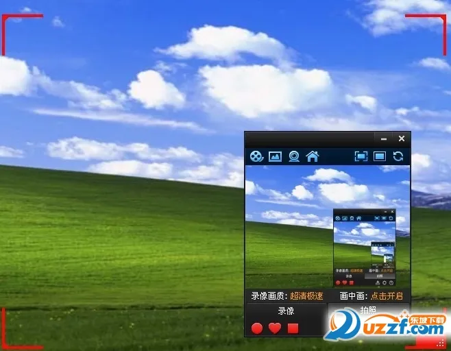 �Ĵ�ʦ2026�ٷ����°汾v5.8.2 ��׿���ͼ4
