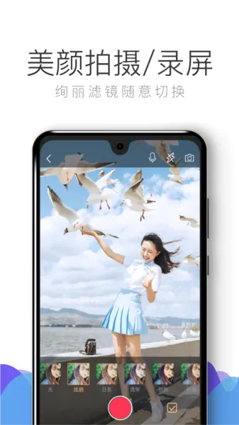 �Ĵ�ʦ2026�ٷ����°汾