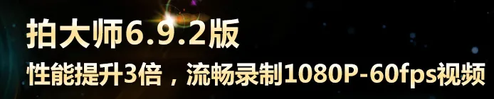�Ĵ�ʦ2026�ٷ����°汾