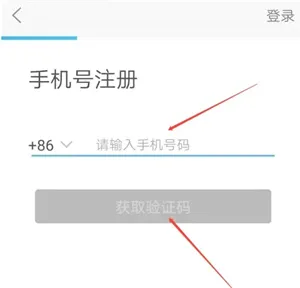�ǻ��½�(��������ƽ̨)