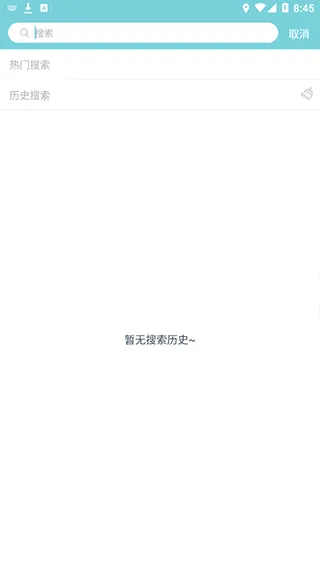 С¹����2026���°汾