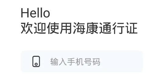����WiFi(�����豸����)