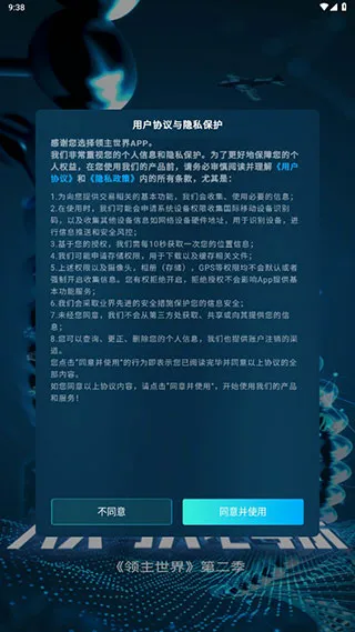��������2026�ٷ����°汾