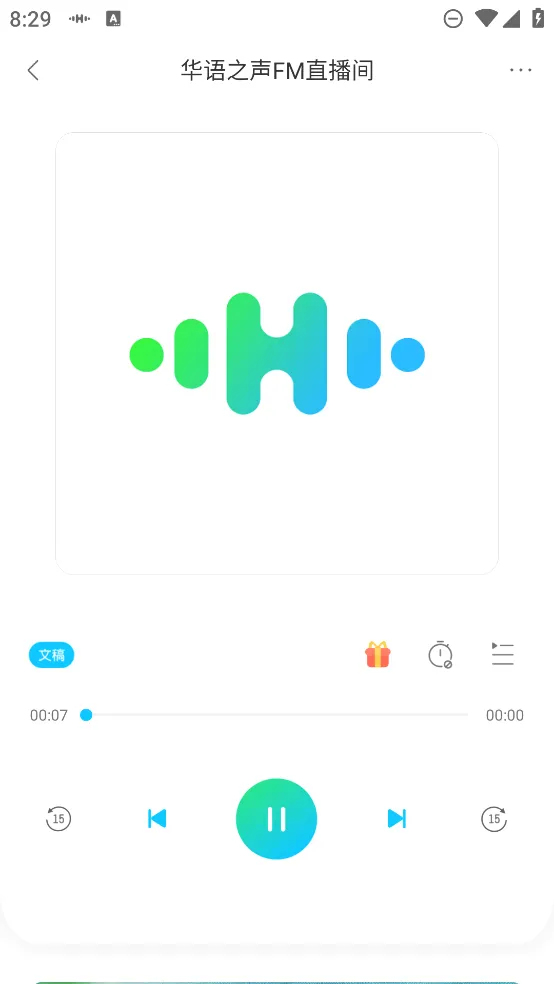 ����֮�������ֻ����ͼ4