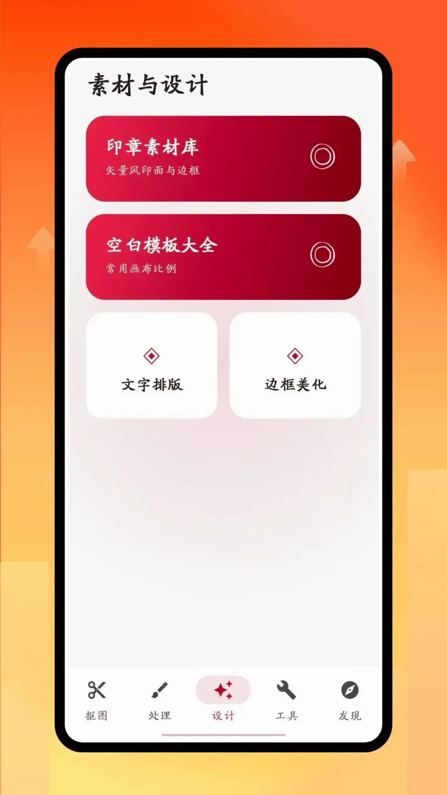 ӡ�¿�ͼ(ͼƬ��������)��ͼ3