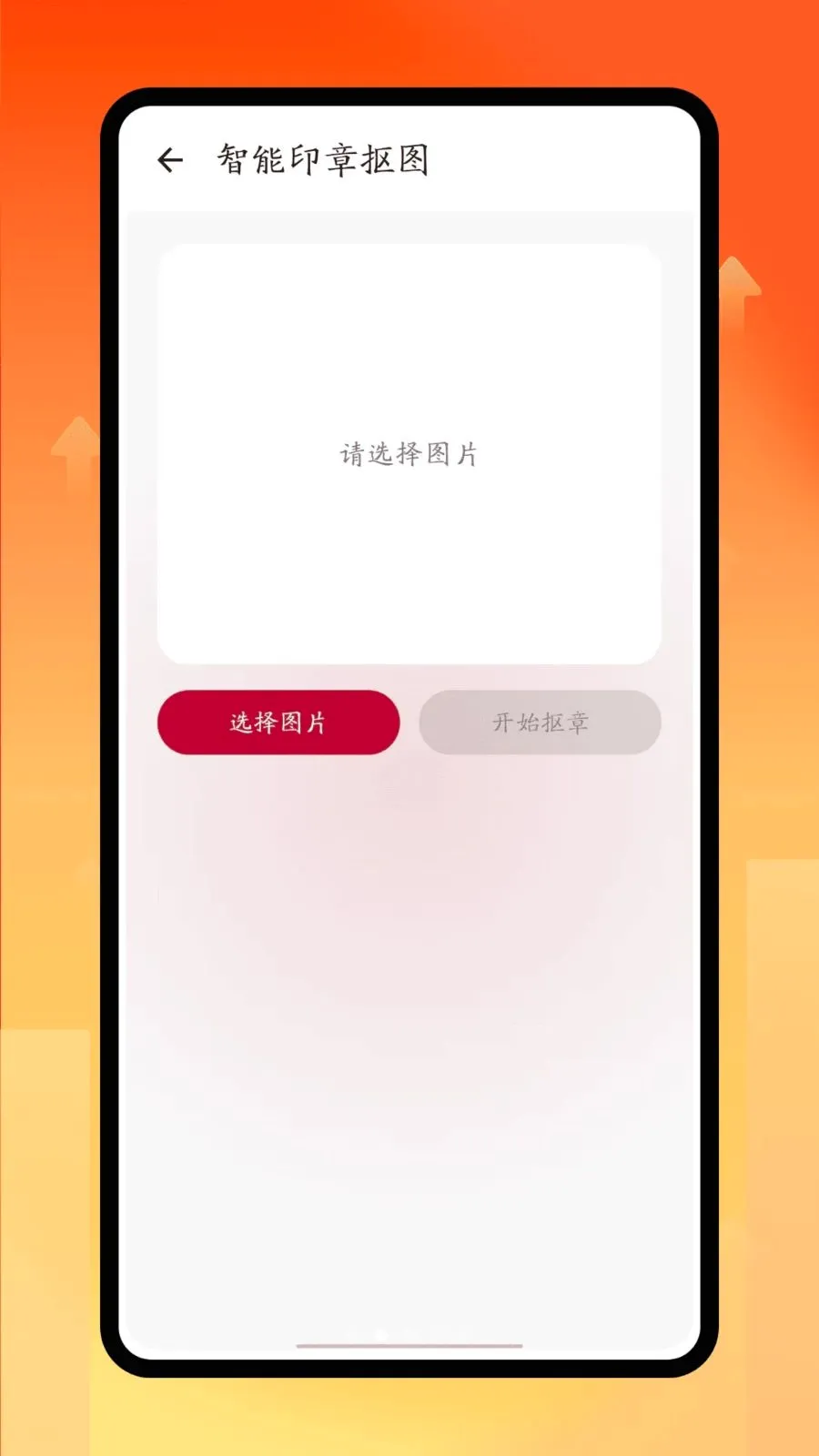 ӡ�¿�ͼ(ͼƬ��������)��ͼ1