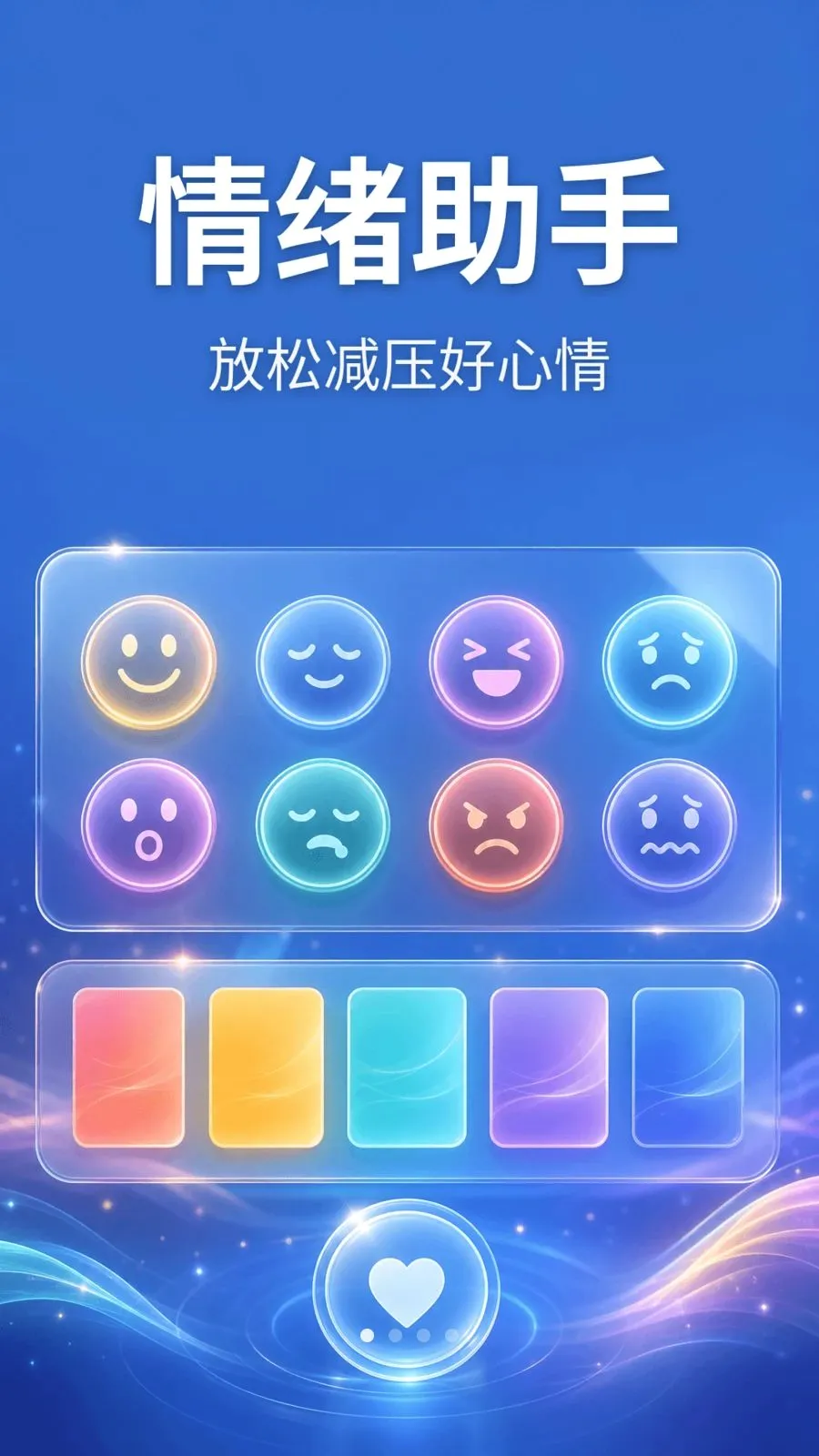 ����������2026�ٷ����°汾��ͼ0