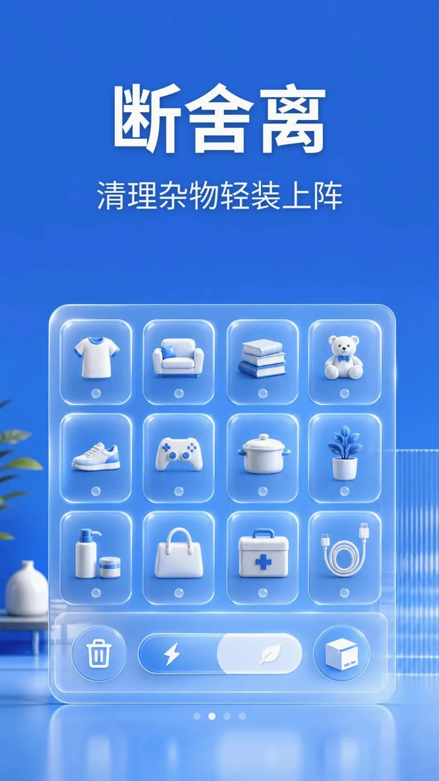 ����������2026�ٷ����°汾��ͼ1