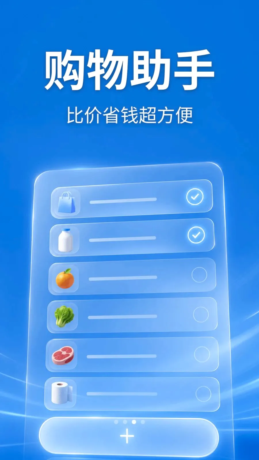 ����������2026�ٷ����°汾��ͼ2