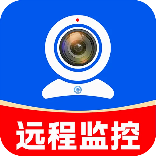 千岛监控看家(智能安防设备)