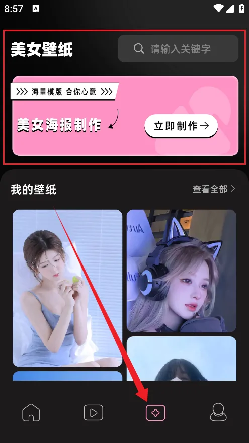 mix��ͼ2026���°汾