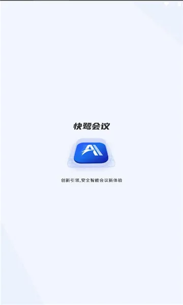 ���ػ���2026���°汾v1.26.0 ��Ѱ��ͼ1