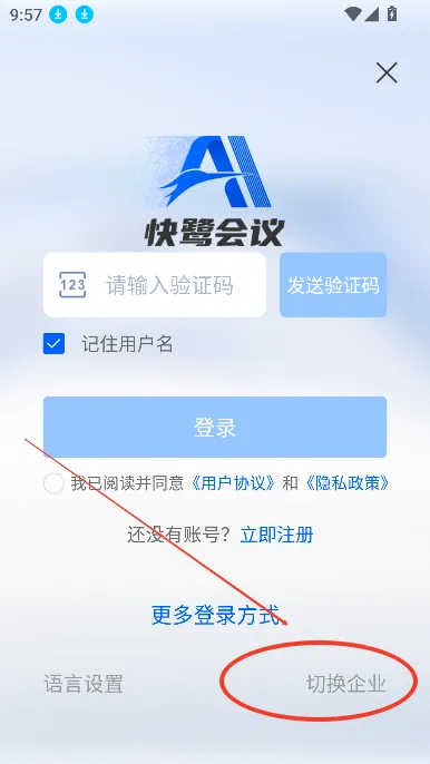 ���ػ���2026���°汾
