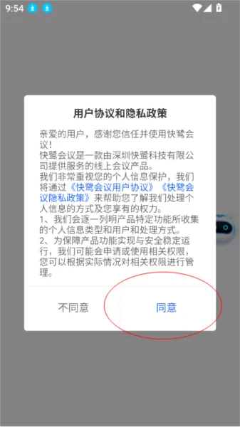 ���ػ���2026���°汾