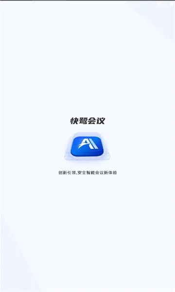 ���ػ���2026���°汾v1.26.0 ��Ѱ��ͼ2