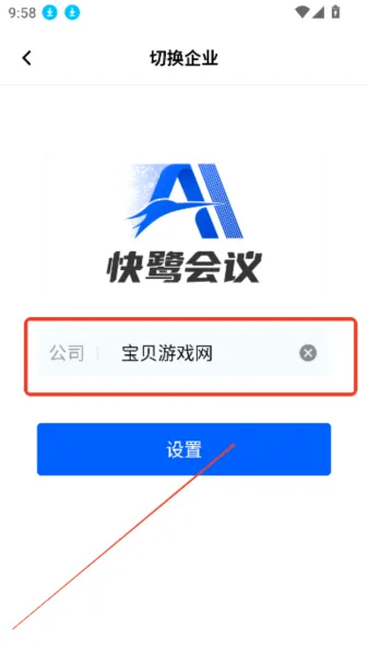 ���ػ���2026���°汾