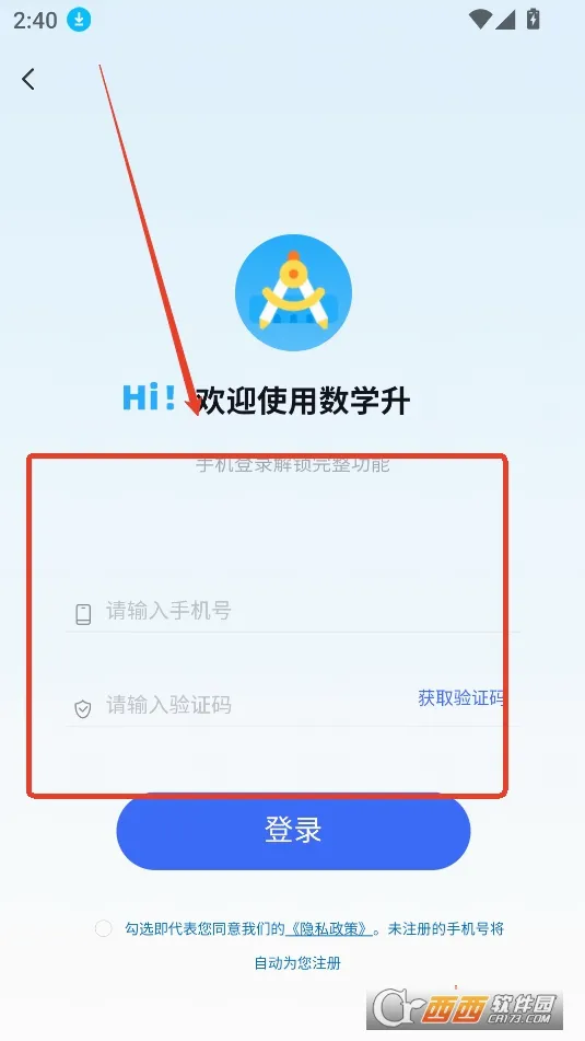 ��ѧ��(��ѧ˼άѵ��)