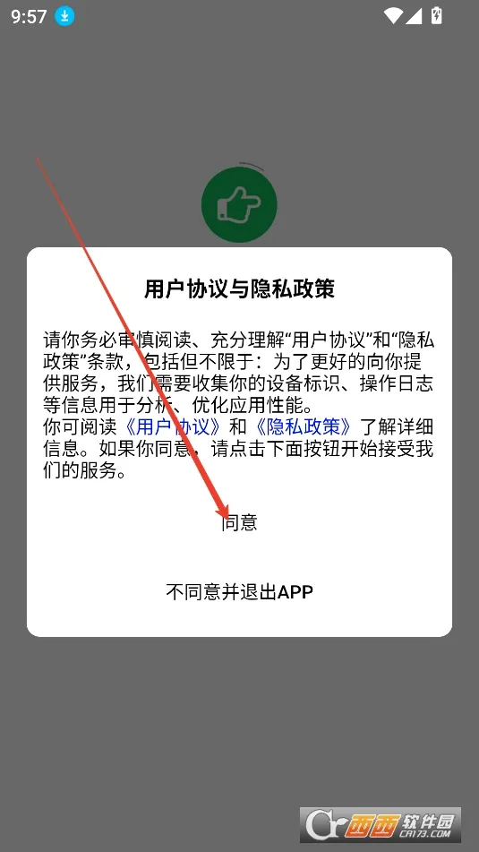 ��������2026���°汾