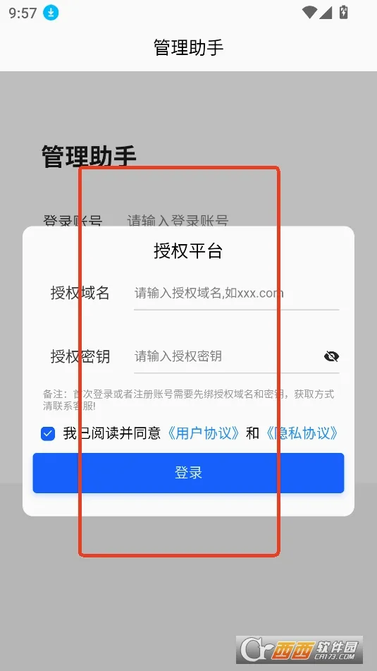 ��������2026���°汾