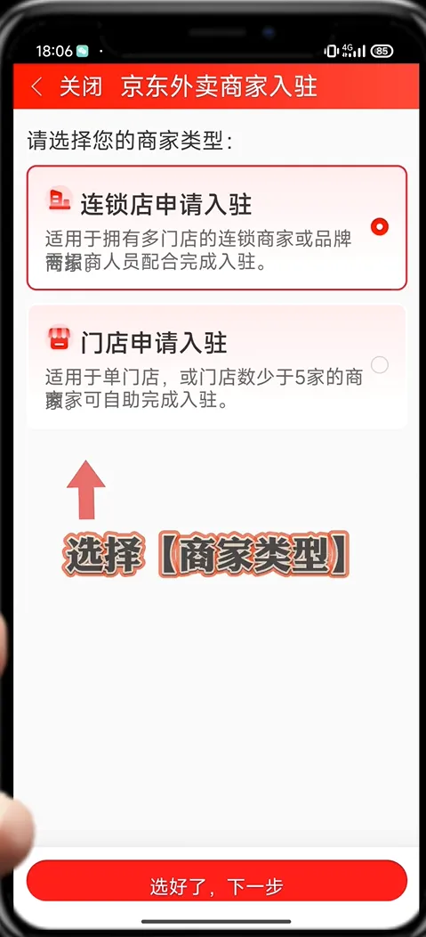 ��������(��������ƽ̨)