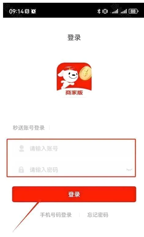 ��������(��������ƽ̨)
