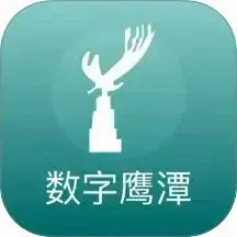 ����ӥ̶�����ֻ���v2.8.7 �ֻ���