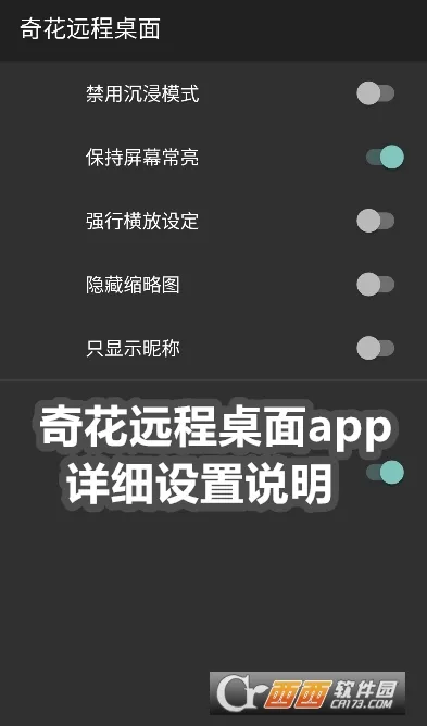 �滨Զ������(Զ������ͻ���)