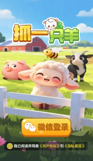 ץһֻ�����°�׿��