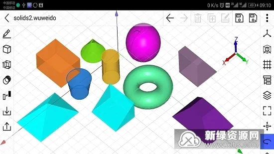 CAD��ģ�����°�׿��v4.3.1 ��׿���ͼ4