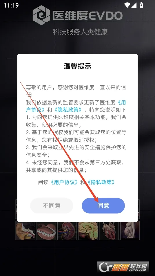 ҽά�Ƚ���(�����������)