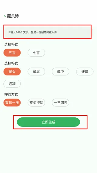 ����ʵ�(ѧϰ��ѯ����)