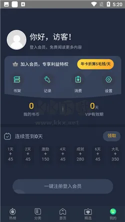 ��������(������Դƽ̨)v5.0.1 �ֻ����ͼ0