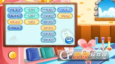 宠物乐园(宠物养成游戏) 宠物乐园(宠物养成游戏)