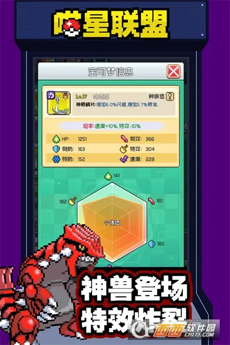 �������������ֻ���v1.0.0 �ֻ����ͼ2