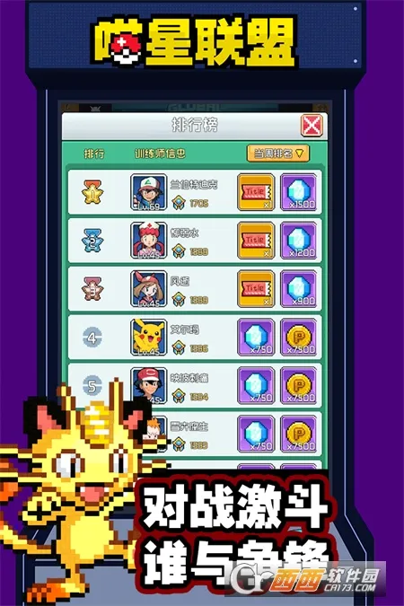 �������������ֻ���v1.0.0 �ֻ����ͼ1