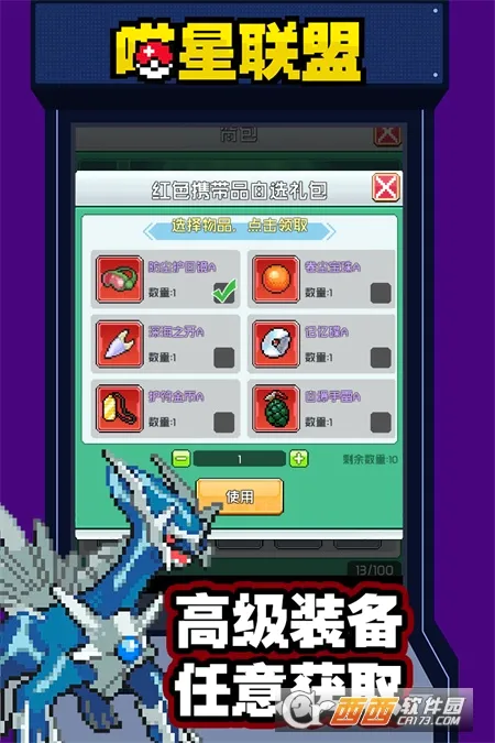 �������������ֻ���v1.0.0 �ֻ����ͼ0